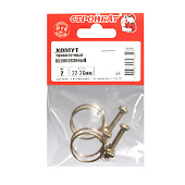  Хомут проволочный 22-26мм (цинк 2 шт) 