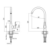 Смеситель для кухни Lomond шар. с высоким изливом 11334 медь нержав.сталь Golden Fox Смеситель для кухни Lomond шар. с высоким изливом 11334 медь нержав.сталь Golden Fox