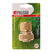  Соединитель латунный быстросъемный для шланга 3/4"// PALISAD , 66260 