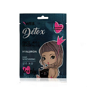 Маска для лица WEIS Detox Гиалуроновая кислота Маска для лица WEIS Detox Гиалуроновая кислота