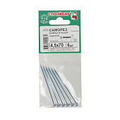 Саморезы универсальные оцинкованные ШУц 4,5х70мм, потайная голова, 6шт Саморезы универсальные оцинкованные ШУц 4,5х70мм, потайная голова, 6шт