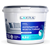 В/Д краска интерьерная влагостойкая повышенной белизны Лакра 6,5кг В/Д краска интерьерная влагостойкая повышенной белизны Лакра 6,5кг