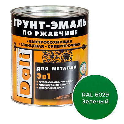  ГРУНТ - ЭМАЛЬ по ржавчине "DALI" 2л - зеленый RAL 6029 