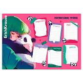Расписание А4 ErichKrause Panda Hugs (100) /63478/ Расписание А4 ErichKrause Panda Hugs (100) /63478/
