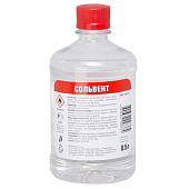 Сольвент Эксперт 0,5л Сольвент Эксперт 0,5л