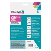 Вакуумный пакет для упаковки и хранения вещей 70х100 см. Home Palisad 931115 Вакуумный пакет для упаковки и хранения вещей 70х100 см. Home Palisad 931115
