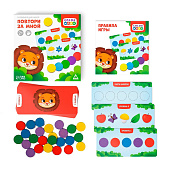 Развивающий набор Повтори за мной, 4738174 Развивающий набор Повтори за мной, 4738174