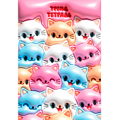 Блокнот MyArt Тренд Тетрадь, 40 л, в клетку, котики, Т40-0708 Блокнот MyArt Тренд Тетрадь, 40 л, в клетку, котики, Т40-0708