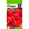  Редис Рубин СА 
