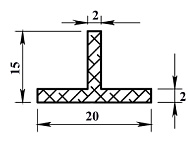  Тавр алюминиевый 20х15х2мм 2м 
