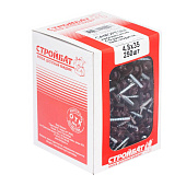 Саморезы кровельные 4,8х35мм, 250шт, RAL 8017 шоколадно-коричневый Саморезы кровельные 4,8х35мм, 250шт, RAL 8017 шоколадно-коричневый