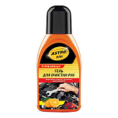  Очиститель рук ASTROHIM 250мл Апельсин 