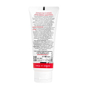  Крем для лица Aravia Lab. от морщин укреп. с пептидами Peptide Ampoule Firming Cream 50мл 