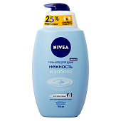 Гель для душа Nivea Shower 750 Нежность и Забота
