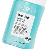 Средство для снятия макияжа MIXIT Your Skin 100мл для глаз двухфазное Средство для снятия макияжа MIXIT Your Skin 100мл для глаз двухфазное