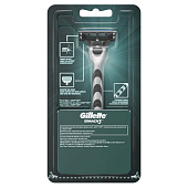 Станок для бритья GILLETTE MACH3 Бритва с 1 сменной кассетой