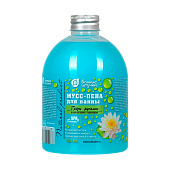  Пена для ванны "Грезы русалки", 500 мл "Банные штучки" 