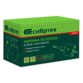  Коронка по бетону 73мм SDS+ Сибртех 