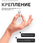 Канвасы IDEA Довольный пес 50х70 Канвасы IDEA Довольный пес 50х70