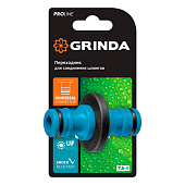 Переходник GRINDA  TA-1, ударопрочный пластик с TPR,8-426437