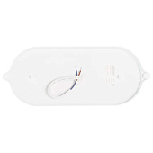 Светильник SMARTBUY BT Овал 15Вт/4000K/IP65 1200Лм 176х71х41мм (SBL-BT15-40)