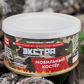 Твердое горючее Экстра, 140 мл Твердое горючее Экстра, 140 мл