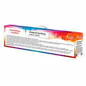  Алмазная мозаика Остров сокровищ 30х40 см, "Кот", без подрамника, 663859 