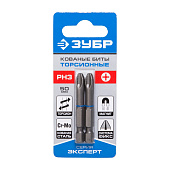 Биты PH3 50мм, хвостовик Е1/4", 2шт/ЗУБР