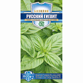 Базилик Русский Гигант зеленый Гавриш Базилик Русский Гигант зеленый Гавриш
