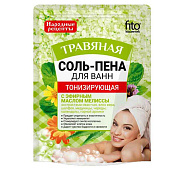 Соль для ванны с пеной Народные рецепты Тонизирующая 200г.