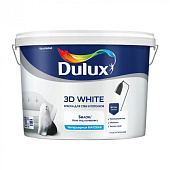  Краска Dulux 3D White мат BW 9л 