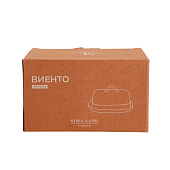 Маслёнка SL Home «Виенто» 18,5х13х10,5 см. керамика бежевая 10083995 Маслёнка SL Home «Виенто» 18,5х13х10,5 см. керамика бежевая 10083995