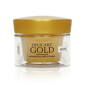  Крем для лица Delicare Gold 70+ 50мл ночной 