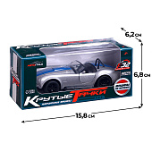 Машина металлическая Автоград "Ретро", 1:32, инерция, открываются двери, серый, 10292558 Машина металлическая Автоград "Ретро", 1:32, инерция, открываются двери, серый, 10292558