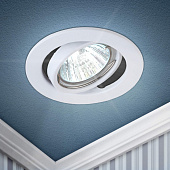 Светильник точечный встраиваемый под лампу GU5.3 ST72А 50Вт круг белый MR16 (d70/монтажн d70) /ЭРА Светильник точечный встраиваемый под лампу GU5.3 ST72А 50Вт круг белый MR16 (d70/монтажн d70) /ЭРА