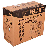  Компрессор КП-50/400М, 400 л/мин, 50 л, 8 Бар, 2500 Вт Ресанта 