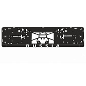 Рамка для номера нижняя защёлка,шелкография (Russia) AVS RN-06 Рамка для номера нижняя защёлка,шелкография (Russia) AVS RN-06