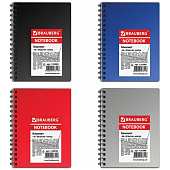 Блокнот А6 Brauberg Офис, 60л, клетка, 125398 Блокнот А6 Brauberg Офис, 60л, клетка, 125398