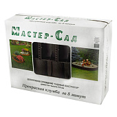 Ограждение"Садовый конструктор" выс.210мм коричневый Ограждение"Садовый конструктор" выс.210мм коричневый