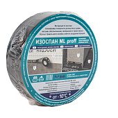  Скотч усиленный Изоспан ML Proff, 50мм х 25м 