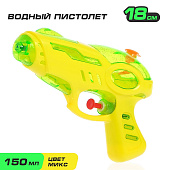 Водный пистолет Галактика, 18 см, цвет микс, 4620298 Водный пистолет Галактика, 18 см, цвет микс, 4620298