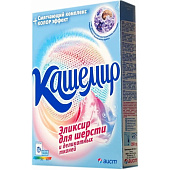 Стиральный порошок для шерсти Аист Кашемир 350г (ф30) Стиральный порошок для шерсти Аист Кашемир 350г (ф30)