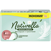  Гигиенические прокладки NATURELLA Ultra Нежная Защита Нормал Плюс 16шт 