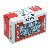 Саморезы металл-металл с прессшайбой ШСММ 4,2х13мм, 200шт, цинк Саморезы металл-металл с прессшайбой ШСММ 4,2х13мм, 200шт, цинк