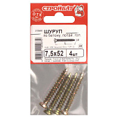  Шуруп по бетону 7,5х 52мм, 4шт 