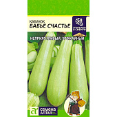  Кабачок Белогор (ЗС) 