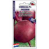 Свекла Экшен F1улучш Пабло, ЗС Свекла Экшен F1улучш Пабло, ЗС