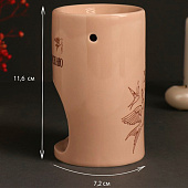  Аромалампа для эфирных масел «Я это отпускаю», керамика, бежевая, 7.2?7.2?11.6 см 10524341 