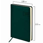  Ежедневник А5 недатированный Brauberg Imperial, под кожу, 160 л, темно-зеленый, 111855 