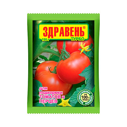  Здравень турбо Томаты 150г 